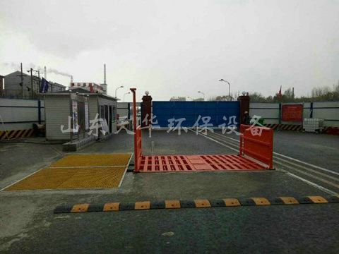 點(diǎn)擊查看詳細(xì)信息<br>標(biāo)題：中鐵十局呼和浩特地鐵項(xiàng)目 閱讀次數(shù)：4997