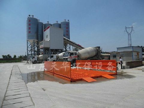 點擊查看詳細信息<br>標(biāo)題：汶上和潤建材4X6X1.2米免基礎(chǔ)型 閱讀次數(shù)：2364