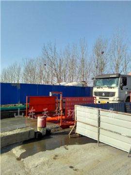 點(diǎn)擊查看詳細(xì)信息<br>標(biāo)題：攪拌站免基礎(chǔ)洗車機(jī)案例 閱讀次數(shù)：3333