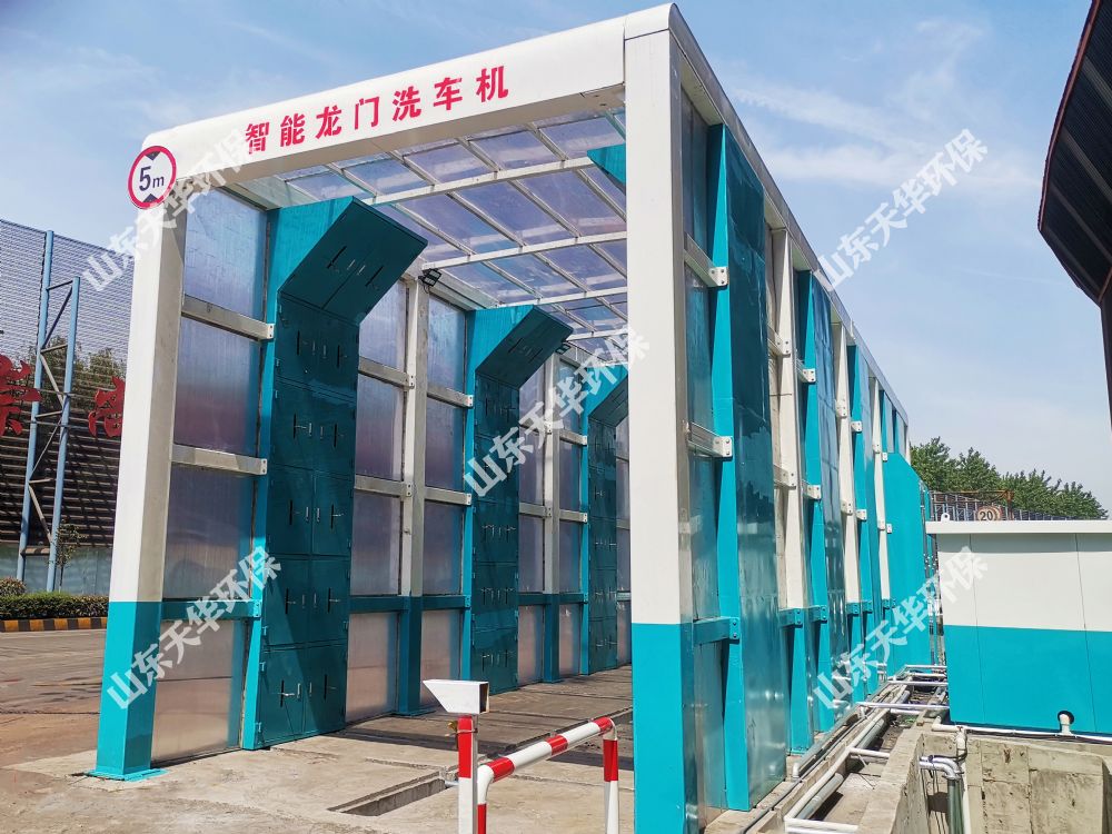 點(diǎn)擊查看詳細(xì)信息<br>標(biāo)題：定制加長龍門洗車機(jī) 閱讀次數(shù)：3080